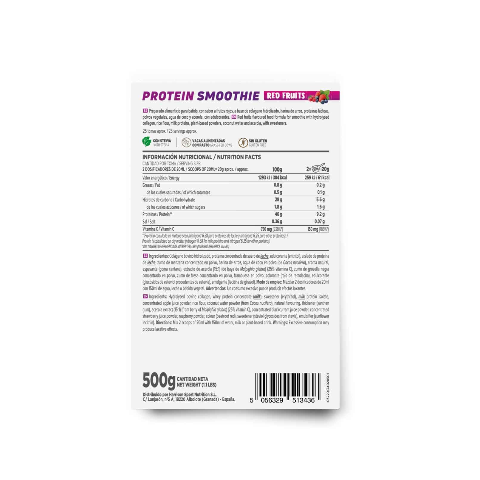 HSN Smoothie Proteico con Colágeno Hidrolizado | Frutos Rojos 500g = 25 Batidos por Envase | Batido de Proteínas y Zumo de Frutas en polvo | Sin Azúcares Añadidos | No-GMO, Sin Gluten ni Soja