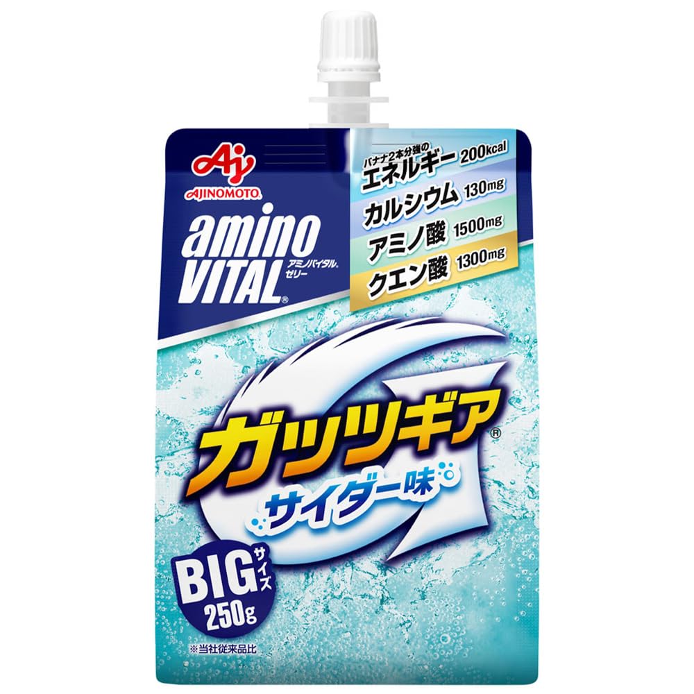 味の素 アミノバイタルゼリードリンク ガッツギア サイダー味 250gパウチ×2…
