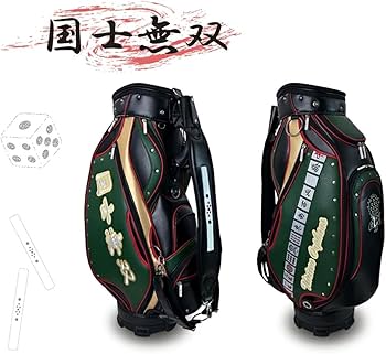 Amazon | lynx リンクス 麻雀 マージャン キャディバッグ 9.5型 Amazon | lynx リンクス 麻雀 マージャン キャディバッグ 9.5型