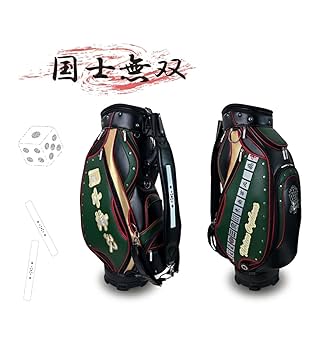 新品 Lynx リンクス 麻雀 マージャン キャディバッグ（国士無双） Amazon | lynx リンクス 麻雀 マージャン キャディバッグ 9.5型