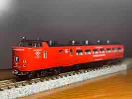 Amazon.co.jp: TOMIX 92593 JR 485系 RED EXPRESS クモハ485 8