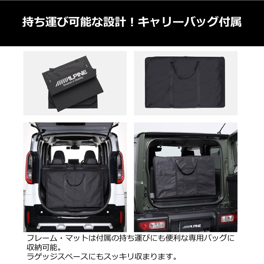 カラコラム　EVA フットベット　アルパインシリーズ EVA FOOTBEDS - ACCESSORIES | Karakoram Bindings 公式