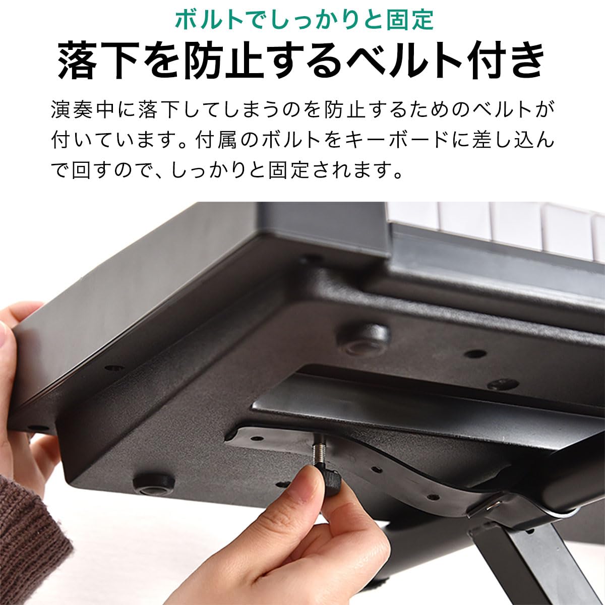 Amazon.co.jp: RiZKiZ キーボードスタンド X型 電子ピアノスタンド