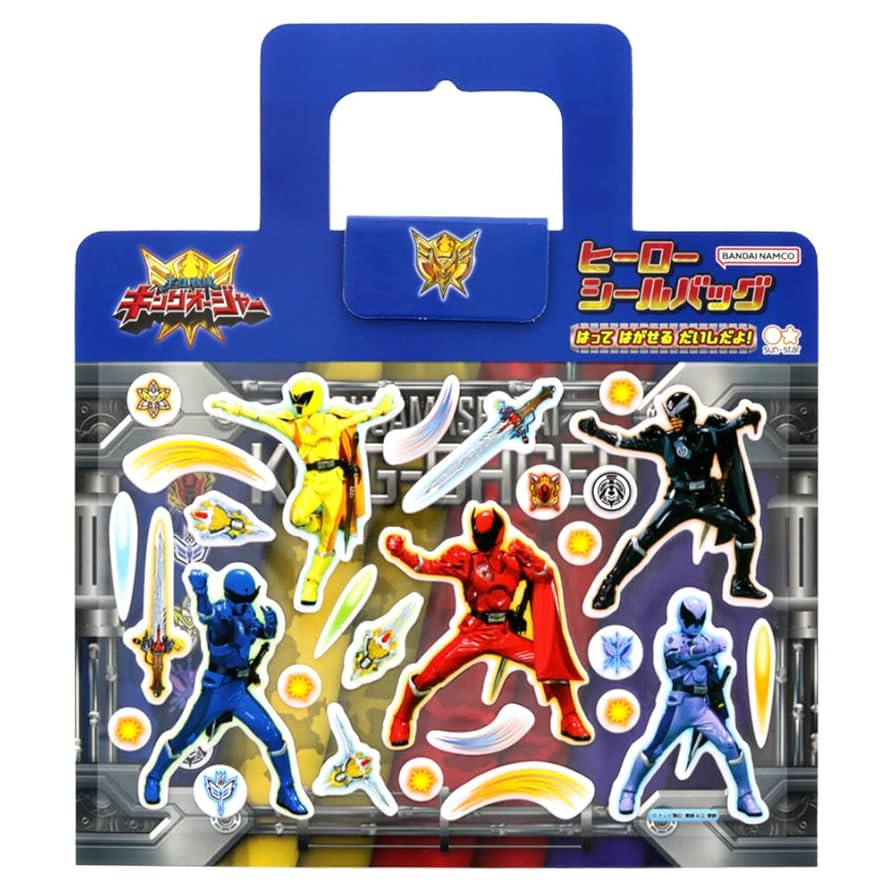 Amazon | サンスター文具 ヒーローシールバッグ 王様戦隊キング