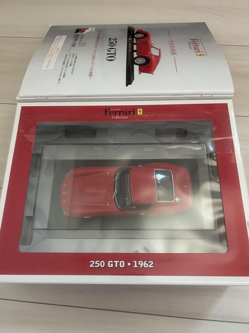 Amazon | Ferrari 250 GTO 1962 ミニカー | ミニカー・ダイ