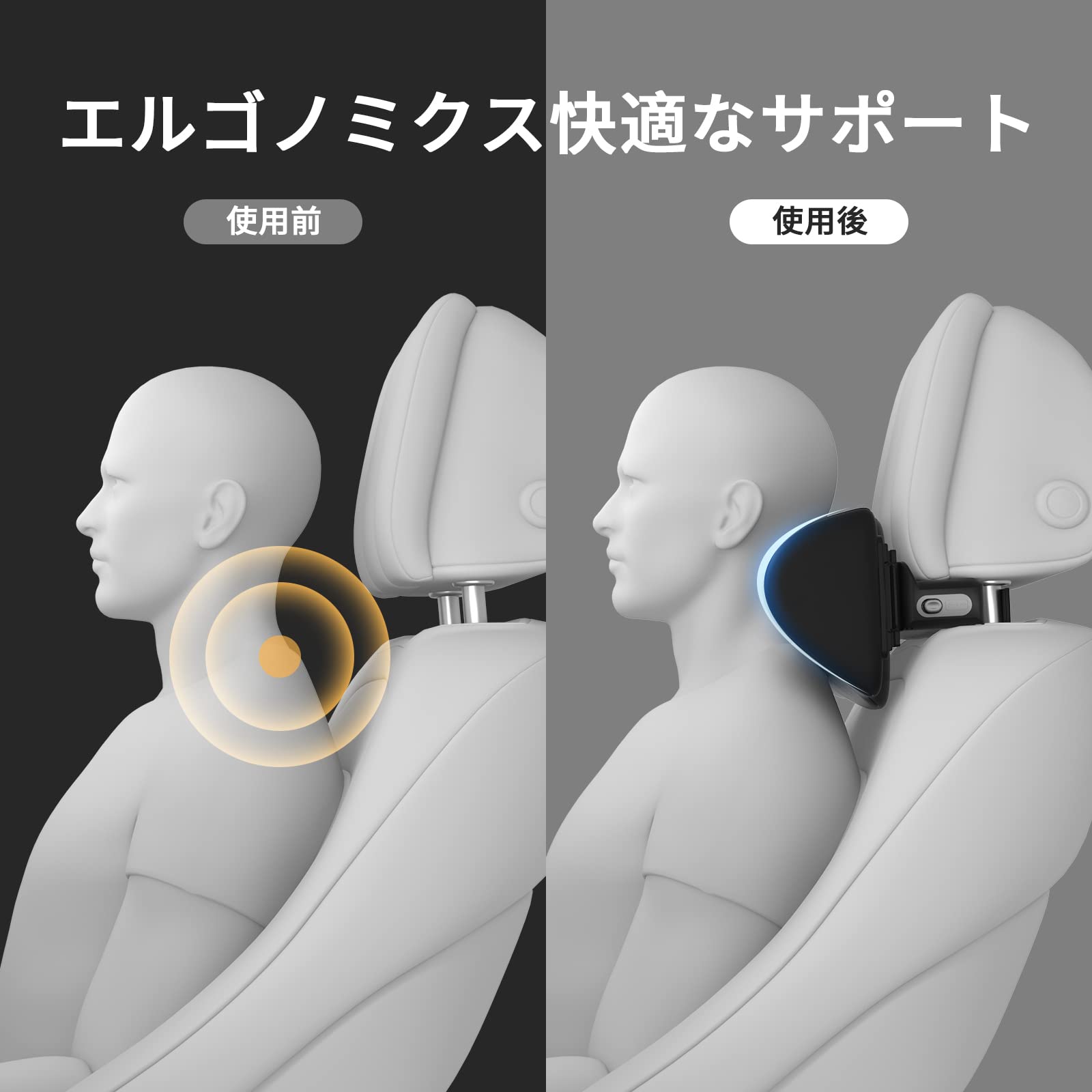 Amazon | CANLER 車ヘッドレスト ネックパッド 車 首 クッション 調節