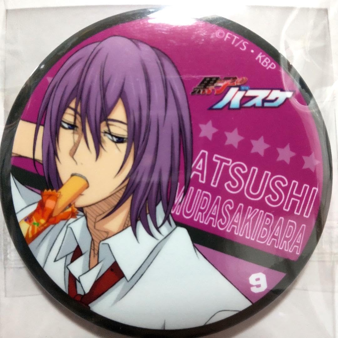 黒子のバスケ　紫原敦　缶バッジ グッズ-バッチ】黒子のバスケ 描き下ろし 紫原 敦 戦う背中ver