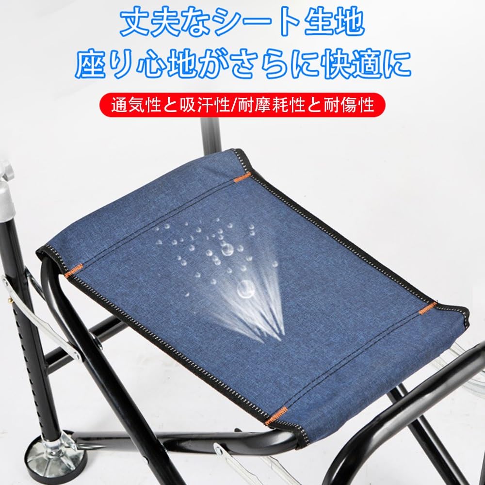 Amazon.co.jp: 釣り用椅子 フィッシングチェア 釣り台 アルミ製