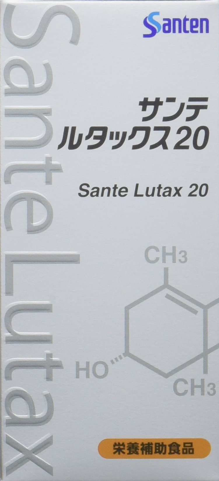 Amazon | サンテ ルタックス20 30粒×3個 | サンテ ルタックス