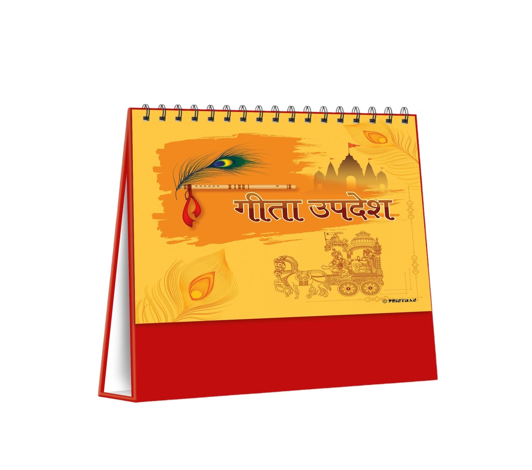 31 Days Geeta Updesh Table Calendar-image-33