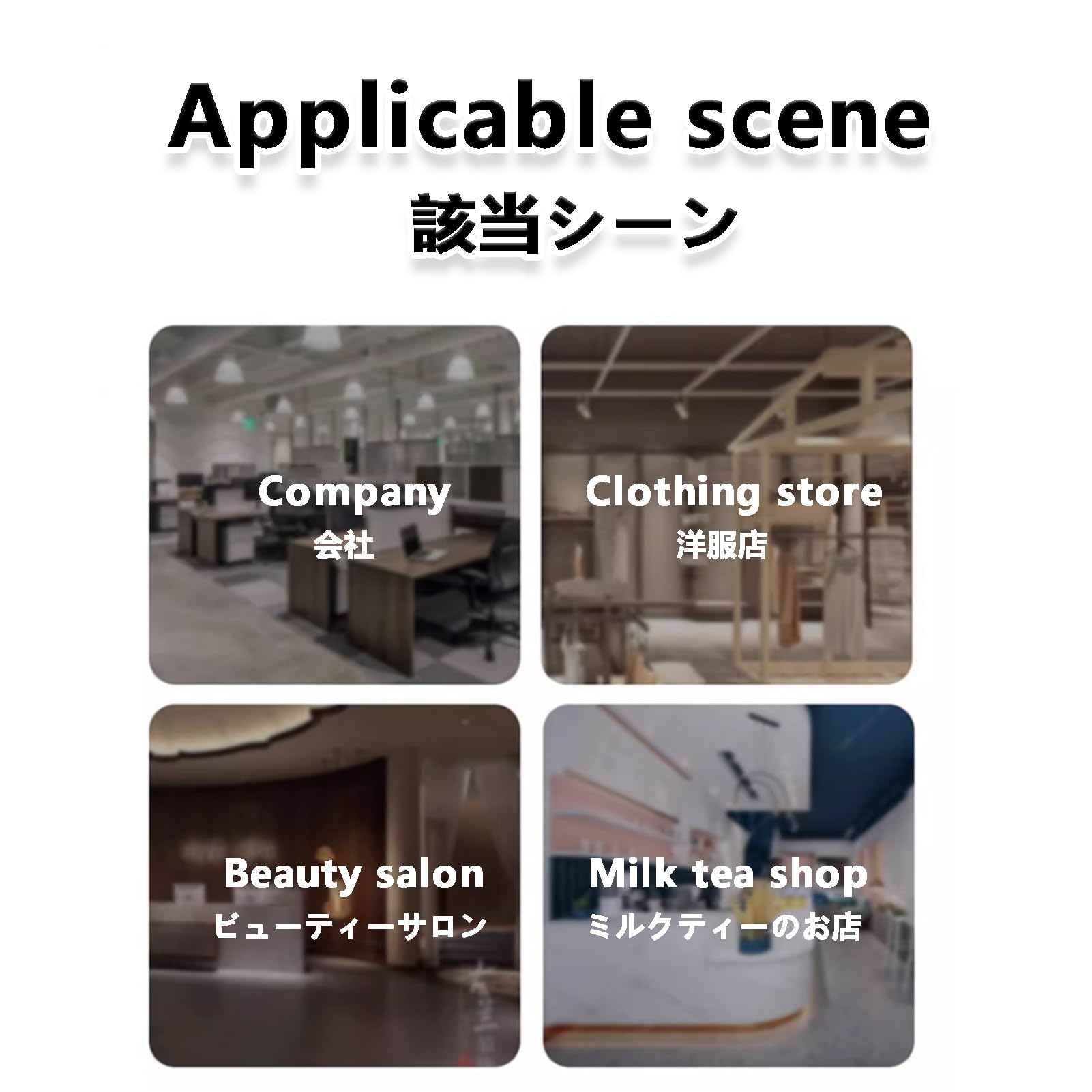 Comptoir de réception moderne pour salon de beauté et petites entreprises - Comptoir élégant idéal pour le hall d'entrée
