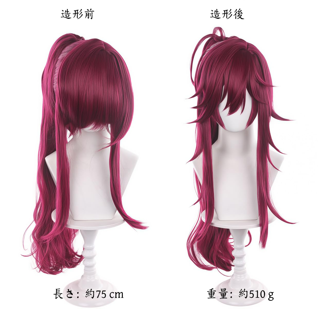 Amazon.co.jp: Akixen 円果 望見 まどか のぞみ ウィッグ コスプレ