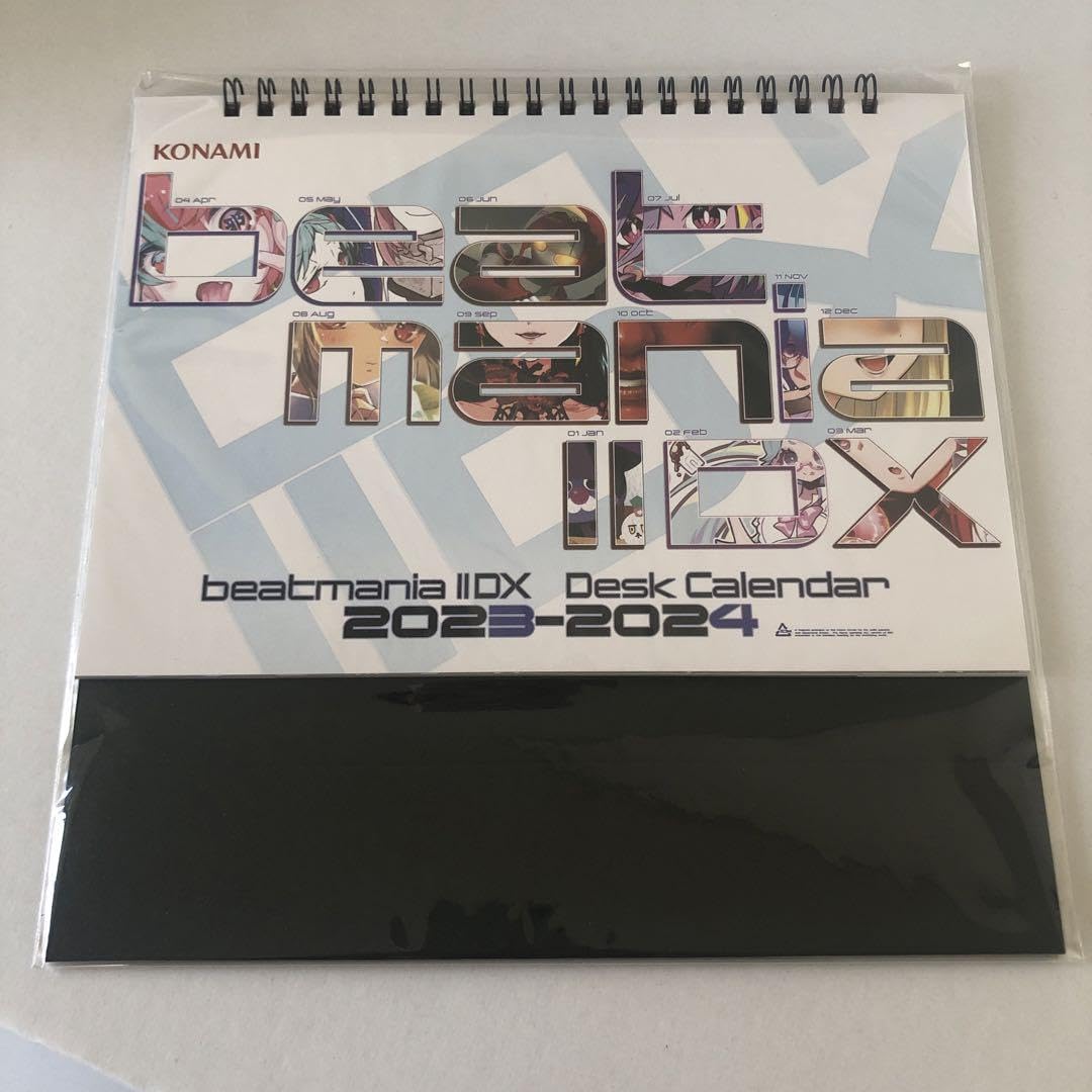Amazon.co.jp: beatmania IIDX Desk Calendar 2023-2024