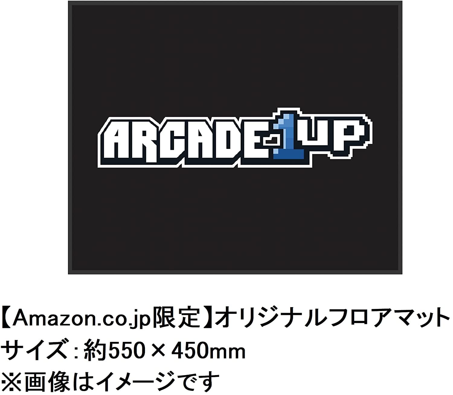 Amazon.co.jp: 【Amazon.co.jp限定】ARCADE1UP BANDAI NAMCO