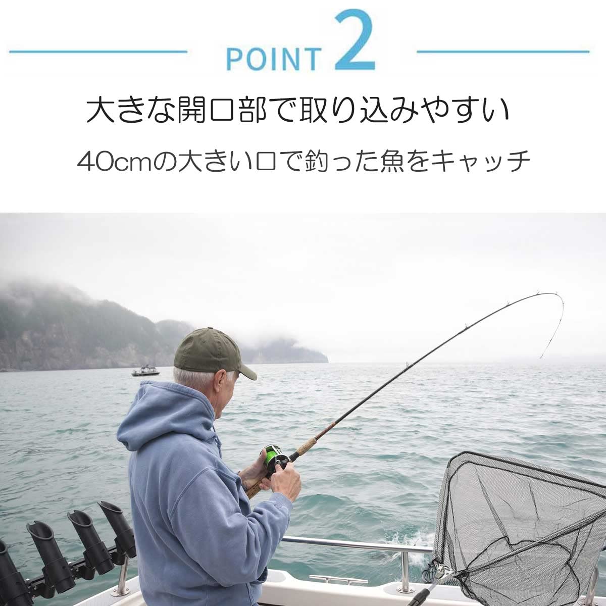 Amazon | タモ網 2.1m ステンレス製 三角 ハンドル 玉網 黒