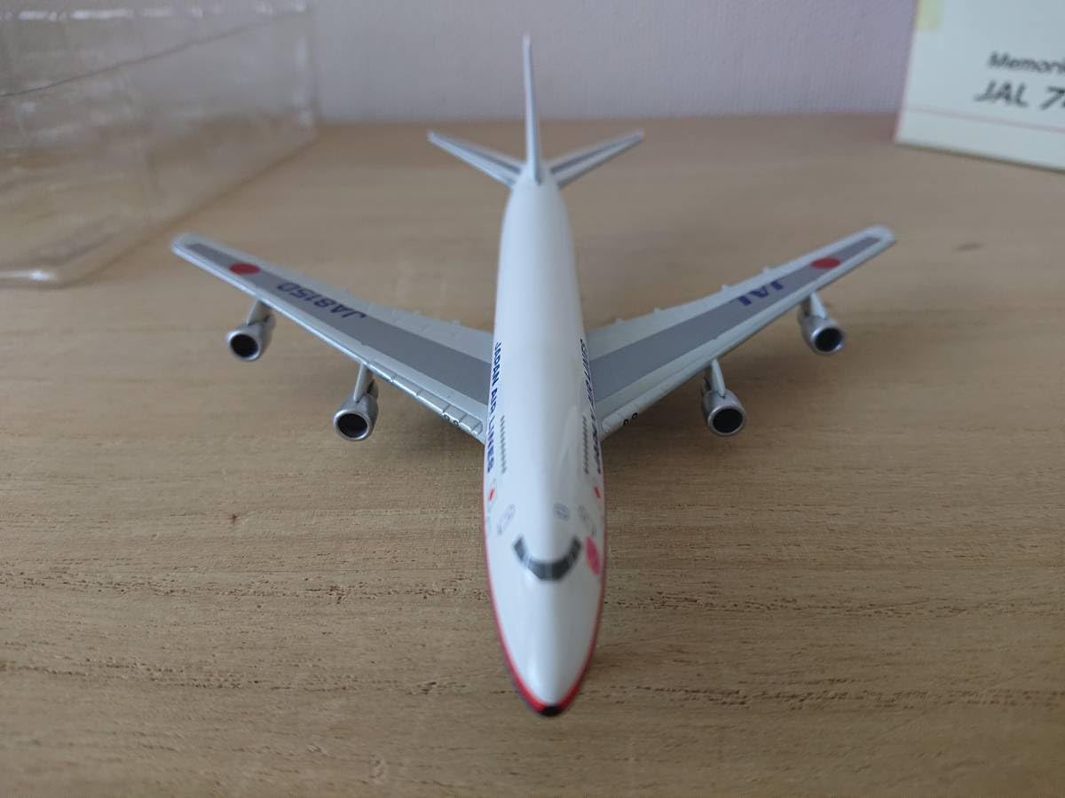 JALUX 1/200 BOEING747-400 アロハエクスプレス　未組立て www.JetCollector.com: Japan Airlines 