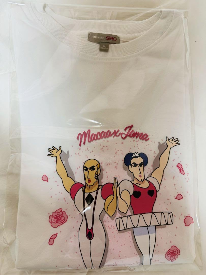 Amazon.co.jp: 韓国 spao しんちゃん ジョマ マカオ Tシャツ M