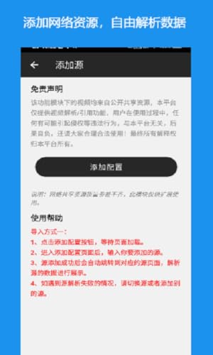 Full drama HD - free viewing of movies, TV dramas, Korean dramas, American dramas, anime, and variet