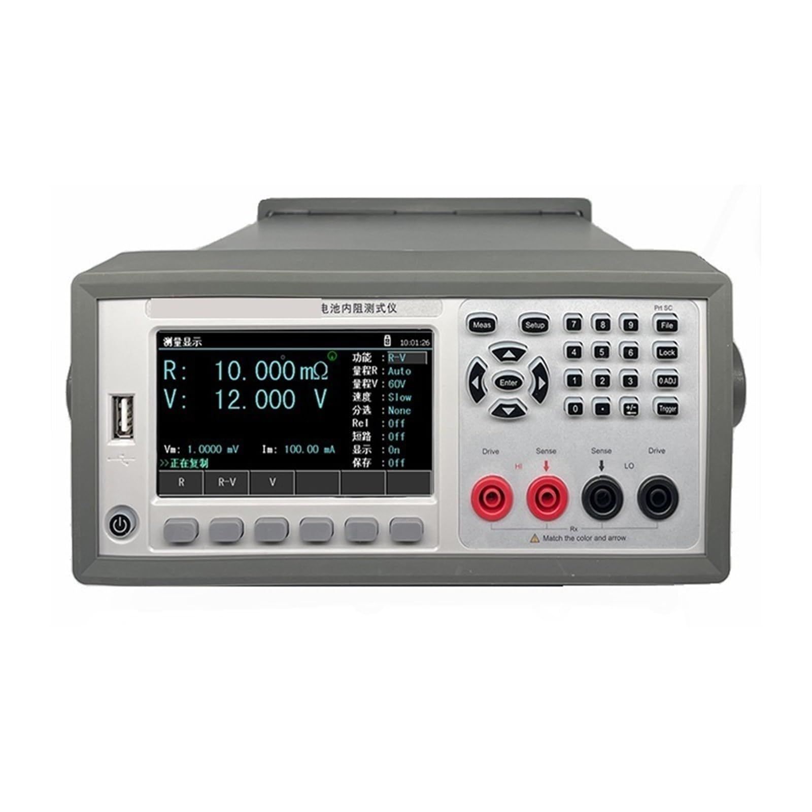 TK3563H Elektroniczny Tester Obciążenia Programowalne Obciążenie Elektroniczne DC, Urządzenie Do Testowania Obwodów Elektrycznych Możliwość precyzyjnego testowania