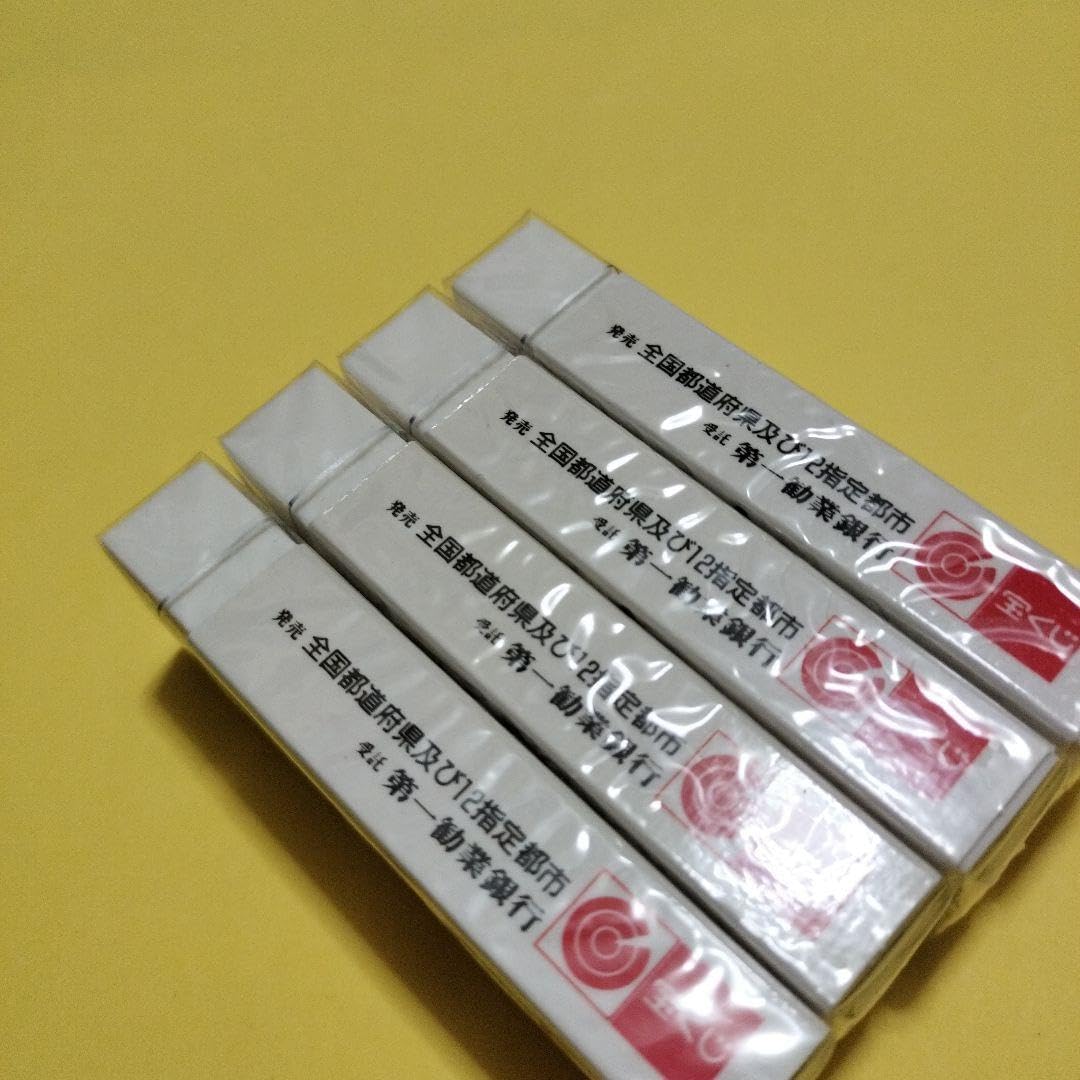 くぅちゃん商品です くぅちゃん商品です くぅちゃん商品です くぅさん用 くぅさん専用 くぅ