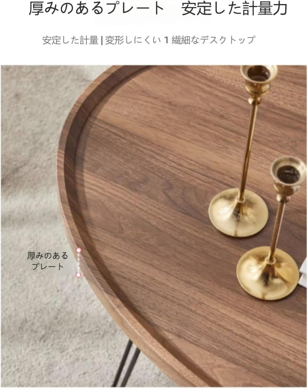 折りたたみローテーブル 北欧スタイル 丸テーブル ミニ ウッドカラー ワンタッチロック式 X 字型補強フレーム 耐荷重 50kg 防