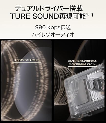 HUAWEI FreeBuds Pro 4 0