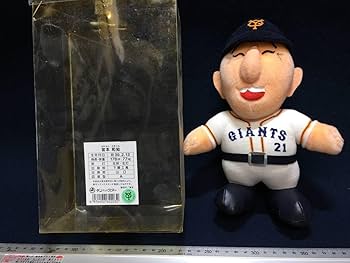 Amazon.co.jp: 元 プロ野球選手 読売ジャイアンツ 巨人軍 宮本和