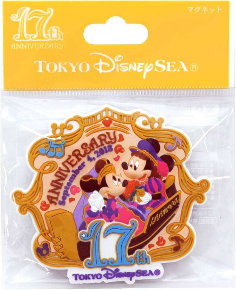 Amazon.co.jp: ディズニーシー 17周年 グッズ (ゴンドラデザイン