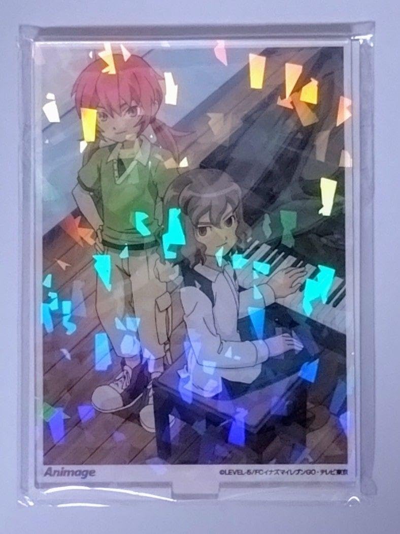 イナズマイレブン アニメージュ ホログラムアクリルスタンド 帝国学園 イナズマイレブン』シリーズ ホログラムアクリルスタンド 4-H