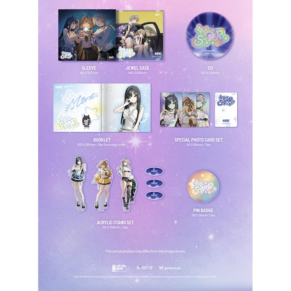 勝利の女神　NIKKE BE MY STAR T.T. STAR CD アルバム Amazon.co.jp: 勝利の女神：NIKKE OST [BE MY STAR] : 文房具
