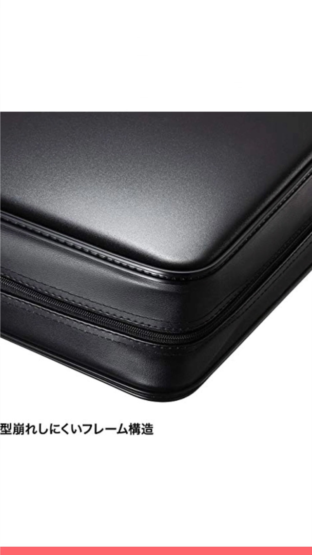 サンワサプライ ブルーレイ対応メディアケース 320枚収納
