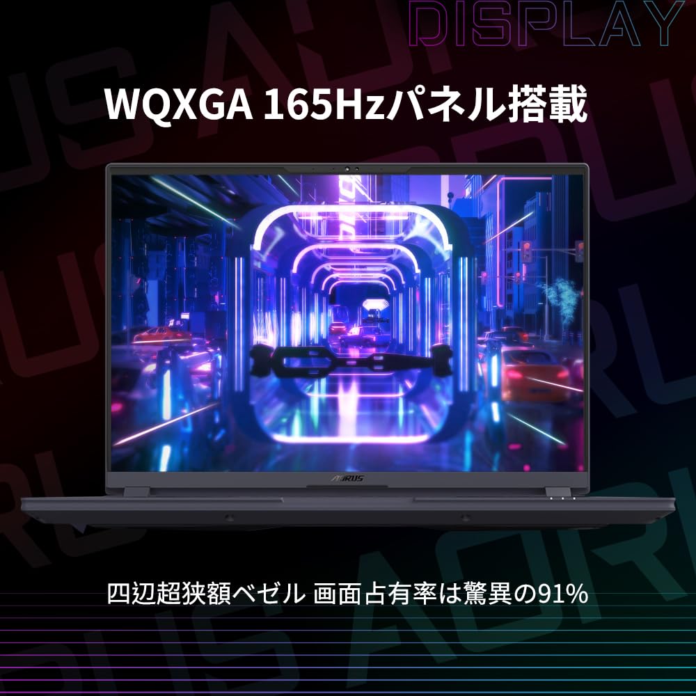 Windows11 メモリ16GB 22インチワイドモニター薄型付セット Amazon.co.jp: 【16型・高精細・広色域ディスプレイ WQXGA 165Hz&動画