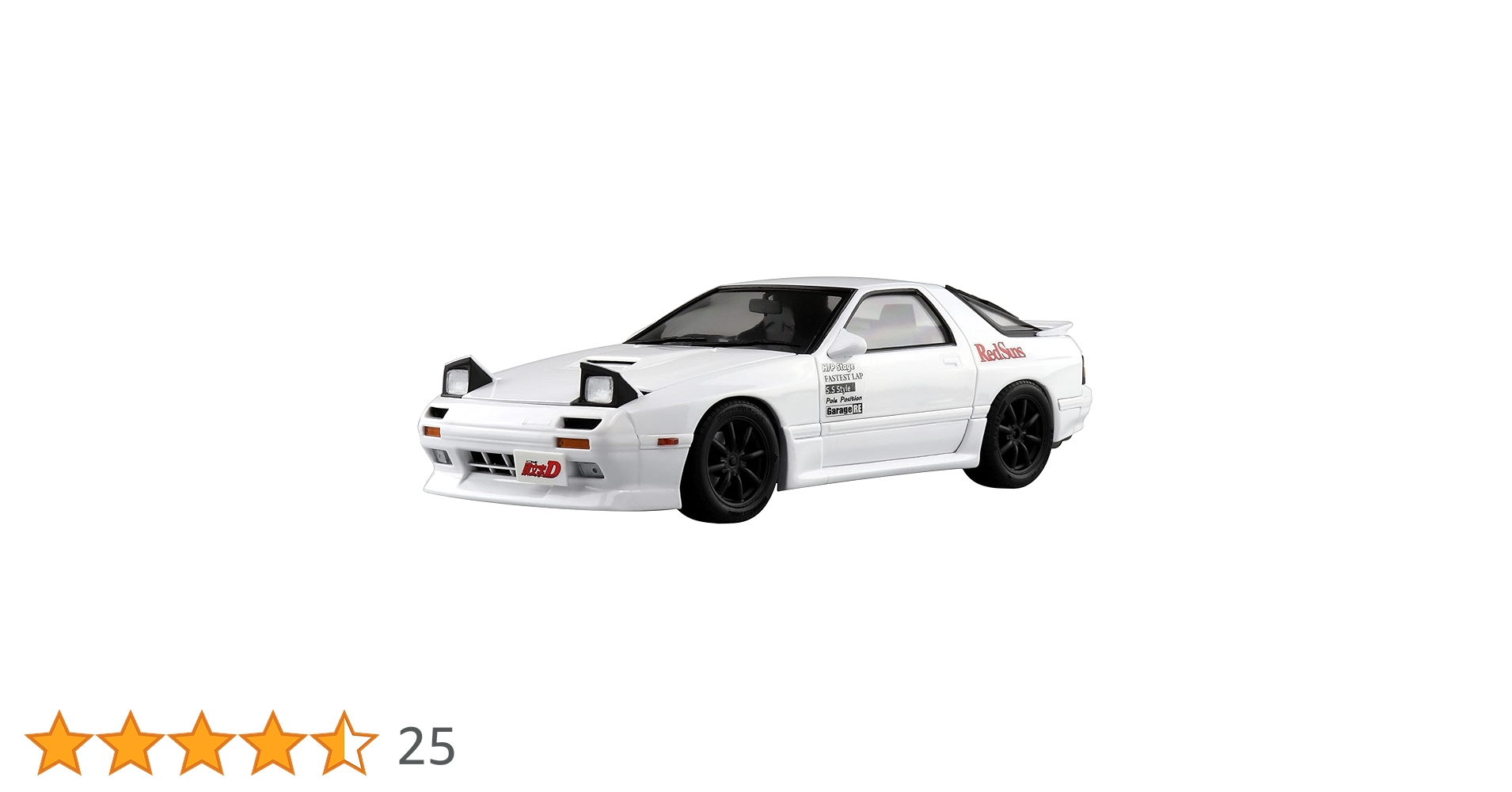 Amazon | 青島文化教材社 プリペイントモデルシリーズ 頭文字D
