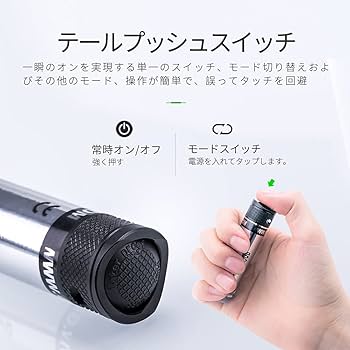 ライト・ランタン BGO TURBO GRIP / FUTOSHI ライト・ランタン BGO TURBO GRIP / FUTOSHI BGO TURBO GRIP