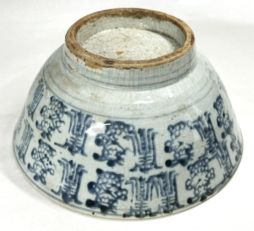 染付 伊万里 鉢 丼 鯉 龍 波紋 鯉の滝登り 煮物に 上手物 縁起物