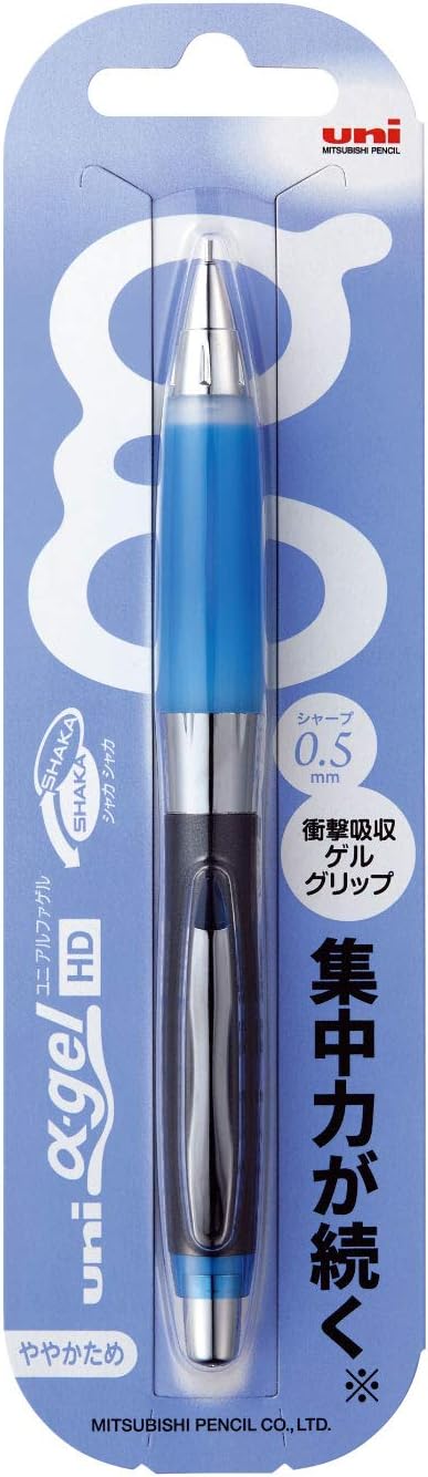 Uni Alpha-Gel Shaker Mechanical Pencil -Royal Blue - Slightly Firm Grip 0.5mm (M5618GG1P.40) (Pack of 2)