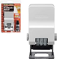 Vista 2 de Shachihata GNR-32M/H Mincho Tai Page Number Stamp No. 2