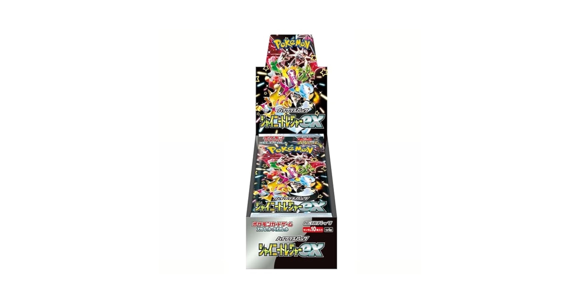 ポケモンカードゲーム 4box ポケモンカードゲーム シュリンク付き4BOX セット 新品未開封