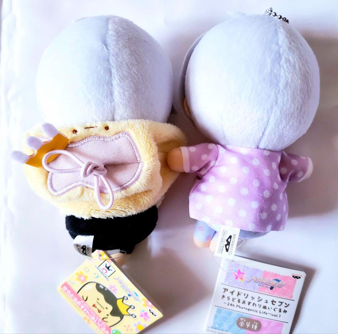 Amazon.co.jp: アイナナ ぬいぐるみ 壮五 王様プリン おすわり