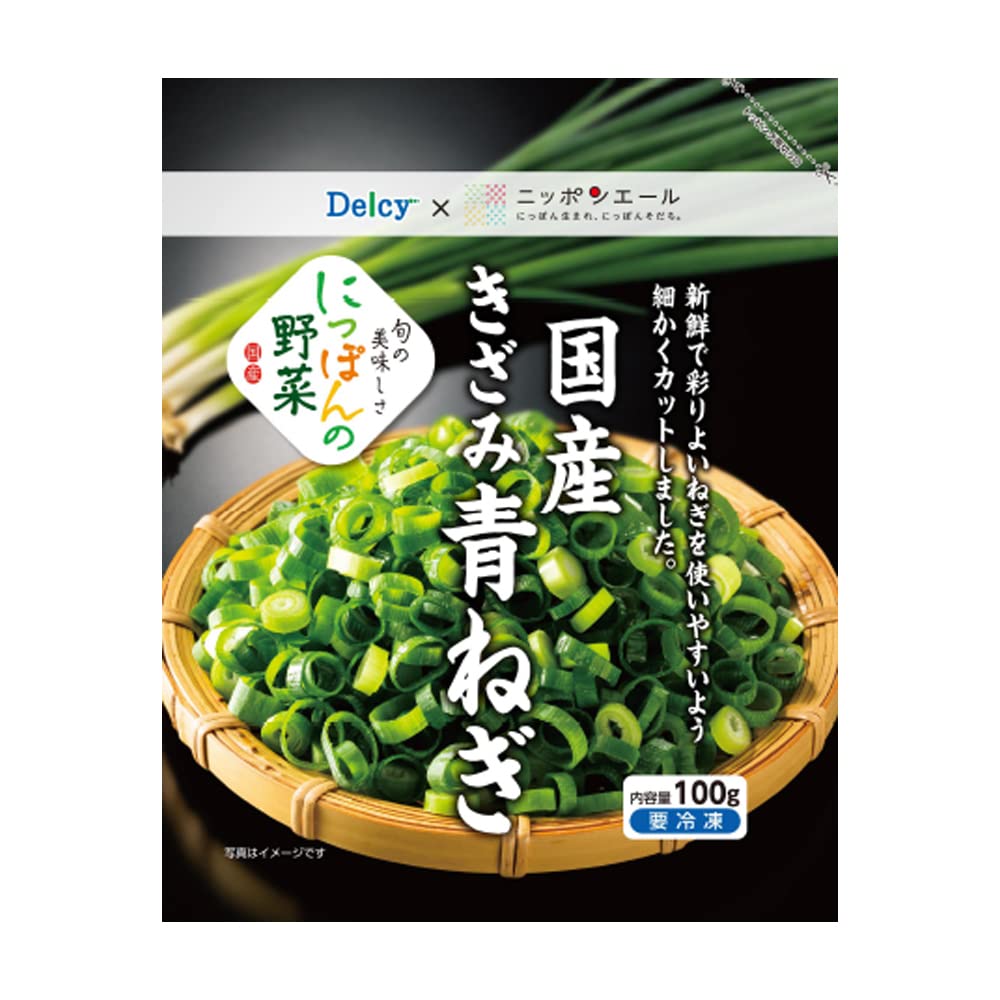 Amazon.co.jp: [冷凍食品] Delcy 国産 きざみ 青ねぎ 100g×6個 : 食品