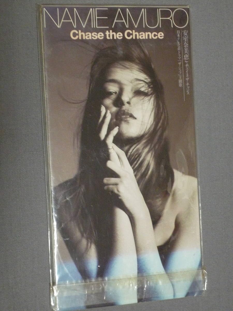 安室奈美恵/チェイス・ザ・チャンス　他70枚　8cm Yahoo!オークション - 8cm／CD／安室奈美恵／Chase the Chance