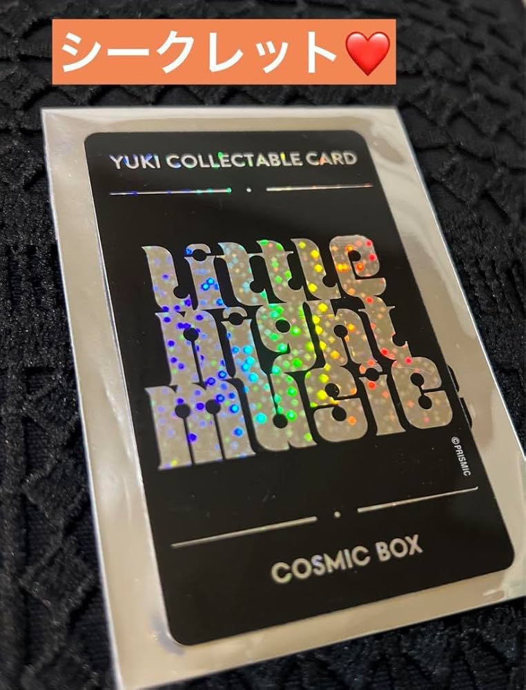 YUKIコレクタブルカード シークレットのみ どうぞ YUKI コレクタブルカード シークレット FC限定 - メルカリ