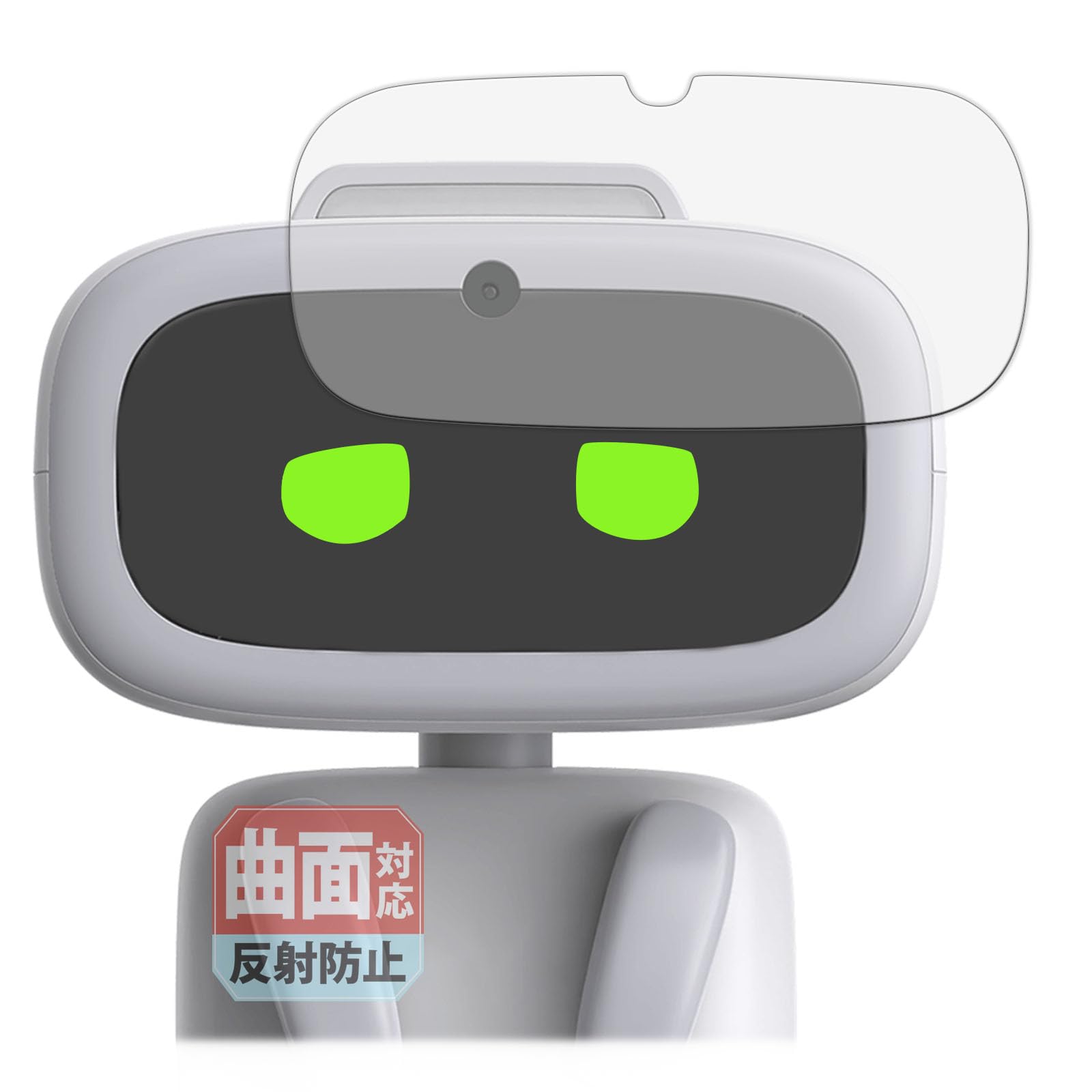 Amazon.co.jp: Leipsden LivingAI AIBI Pocket Pet 対応 Flex Shield