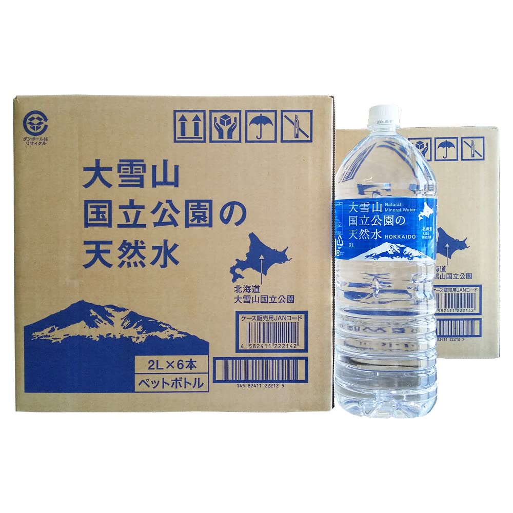 Amazon.co.jp: 水 天然水 2l 北海道の水 大雪旭岳源水 ペット