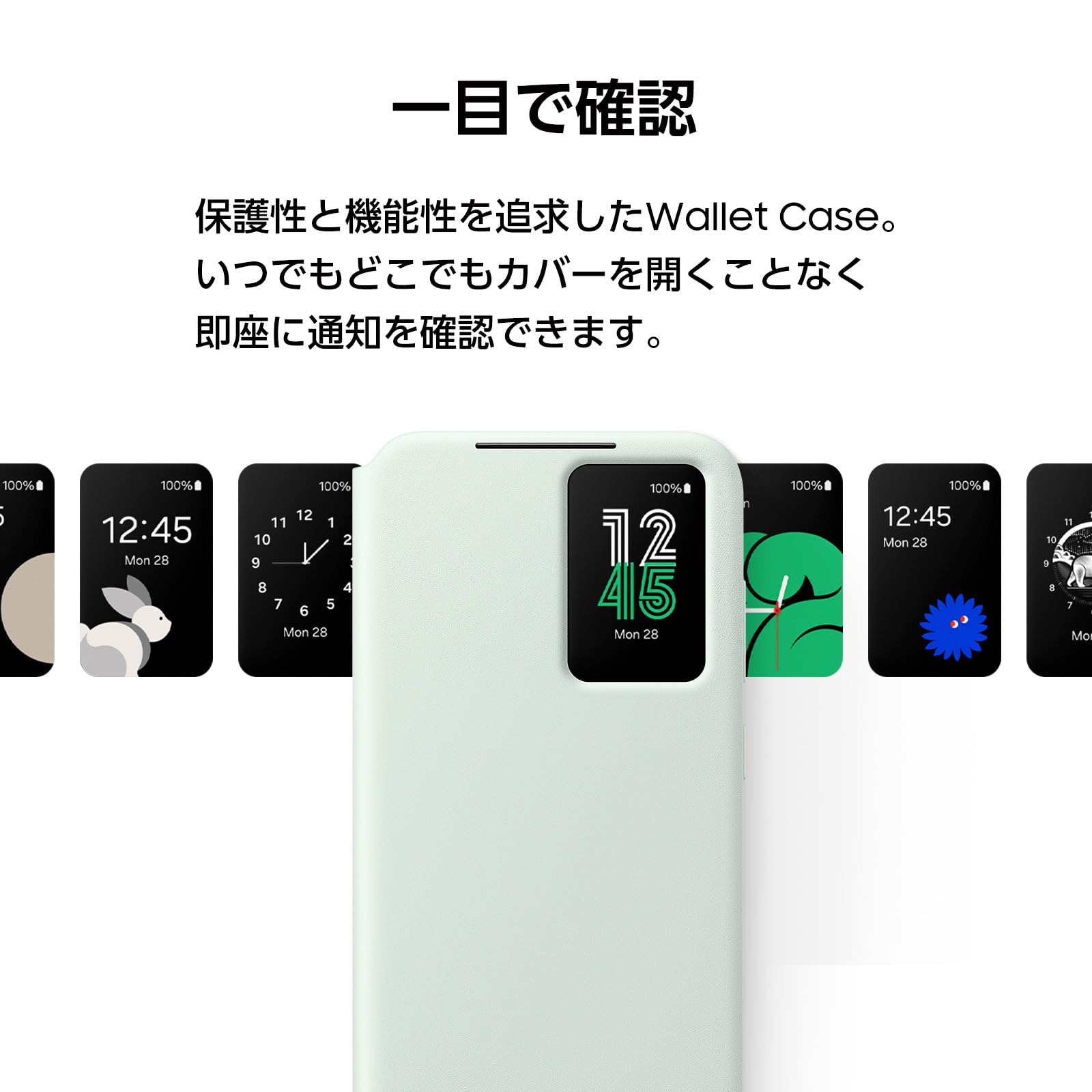 GALAXY　サムスンGalaxy純正 Galaxy S24 FE Wallet Case ウォレットケース  White　EF-ZS721CWEGJP Amazon.com: Galaxy S24 FE Wallet Case | White | Smartphone Case