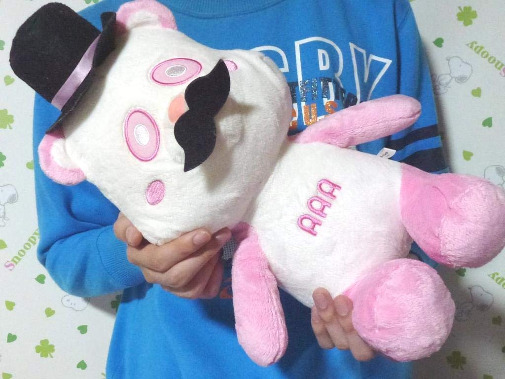 AAA え～パンダ おひげのおすわりBIG ぬいぐるみ ☆青 與真司郎