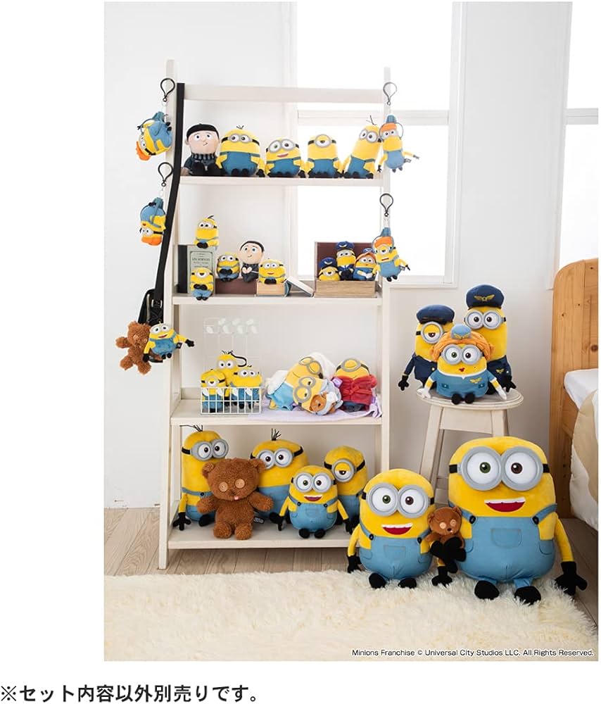 Amazon.co.jp: タカラトミーアーツ ミニオンズ2 ぬいぐるみS