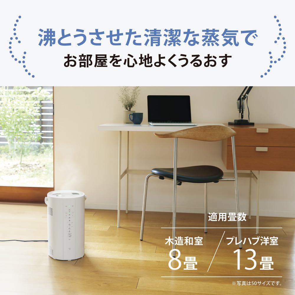 Amazon.co.jp: 象印 スチーム式加湿器 EEDF50-WA ホワイト : ホーム