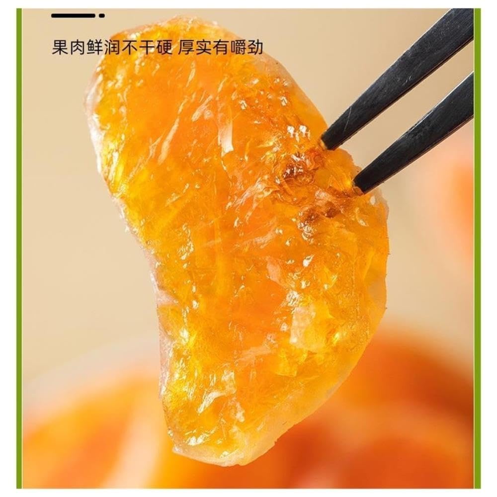 Segmenti di mandarino e miele essiccati (250g) – arancia candita interi Snack pronto da mangiare(2pcs)
