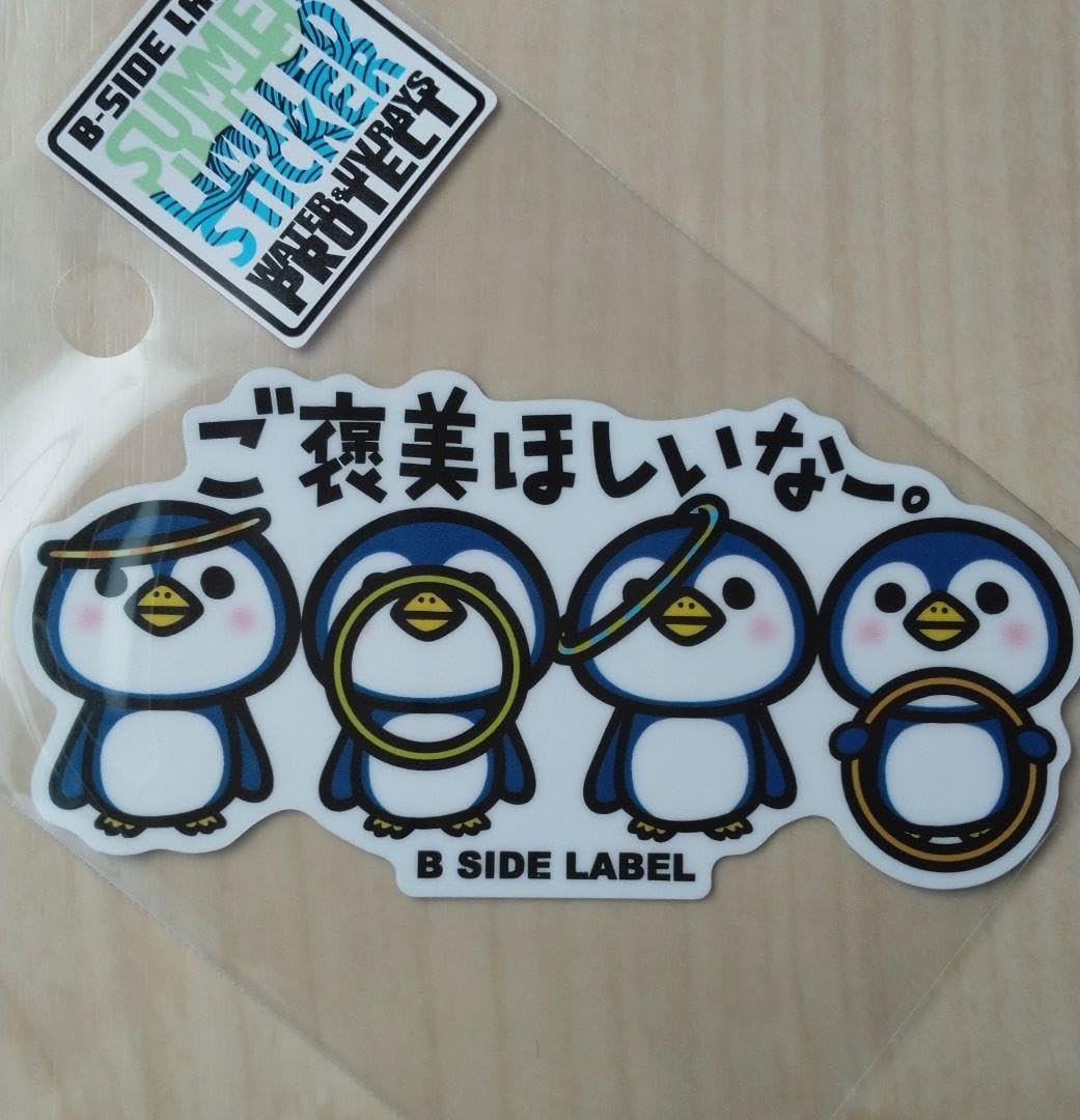 Amazon.co.jp: B-SIDE LABEL ビーサイドレーベル ペンギン